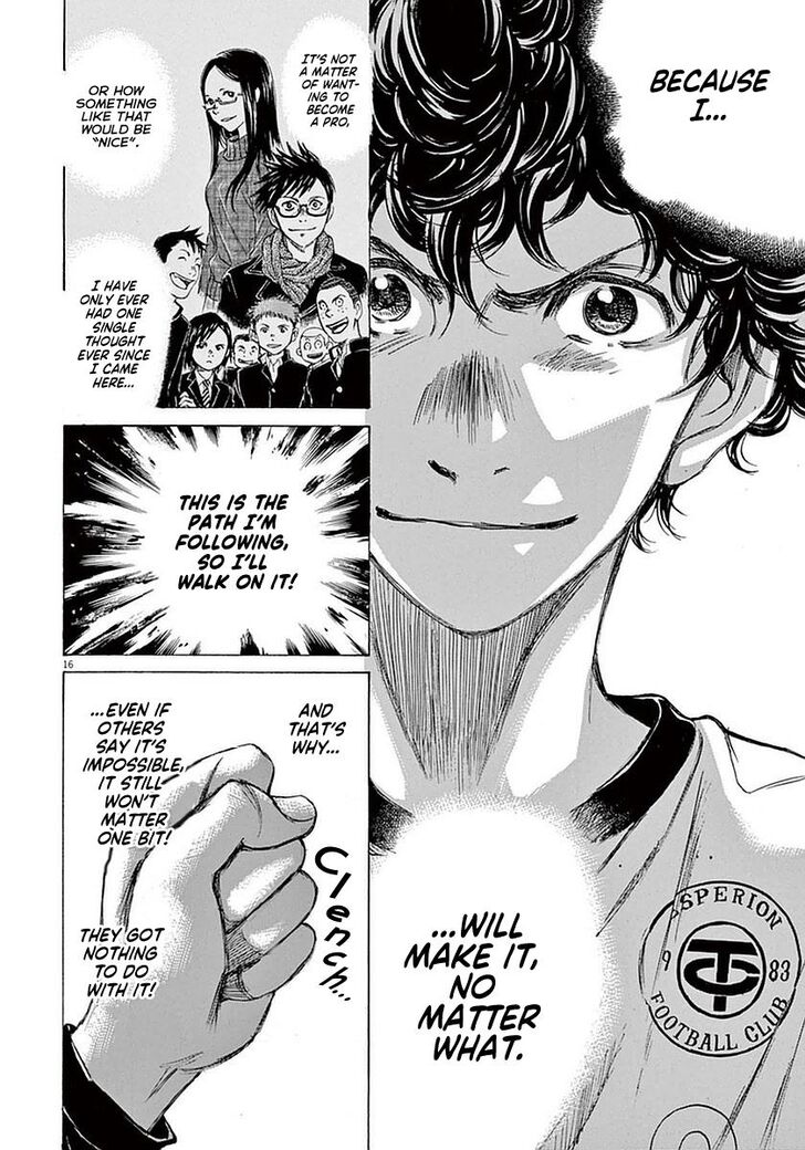 Ao Ashi, Chapter 28 image 16
